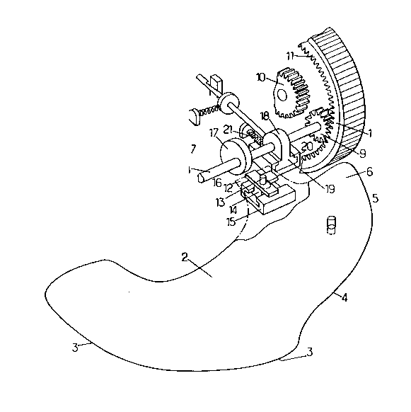 A single figure which represents the drawing illustrating the invention.